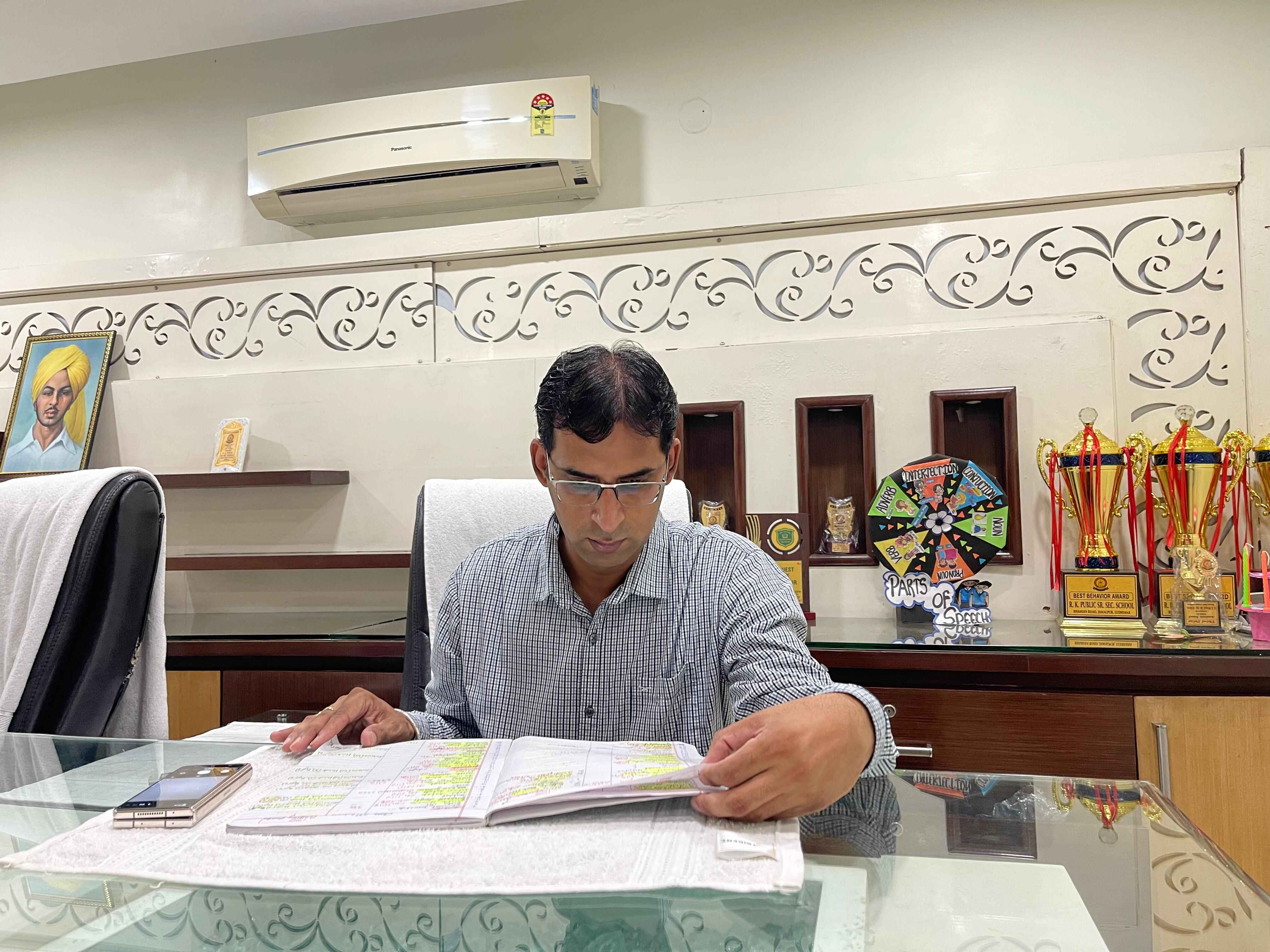 principle office
